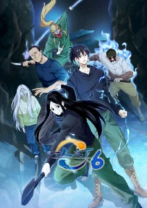 欧美电影在线动漫《午夜动物园》海报