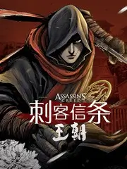 欧美电影在线短剧《一镜到底的婚礼》海报